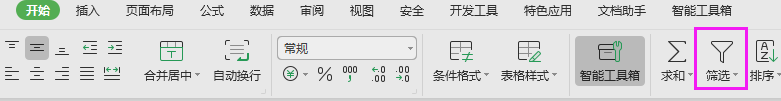 只有把2.18（只有把小我融入大我,才會有海一樣的希望 面試題）