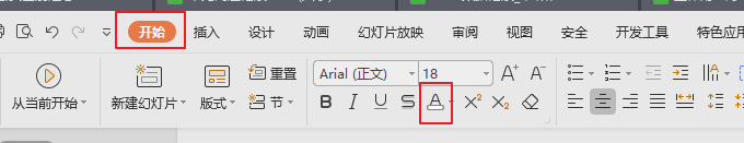 怎么<a target=