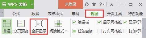 問什么不能點(diǎn)關(guān)閉，整個(gè)頁面都變大了，