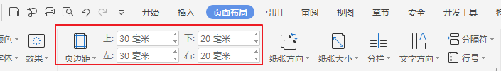 兩頁<a target=