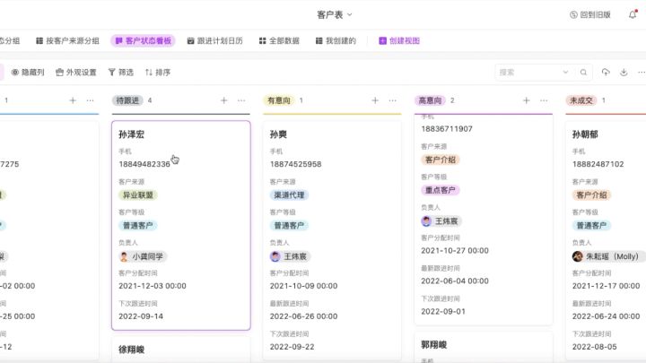 動圖封面