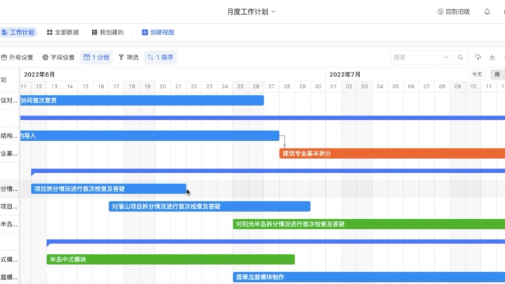 動圖封面