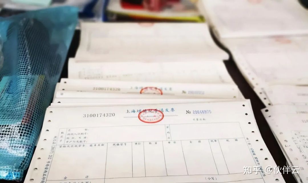 不用再手動錄入發票了！伙伴云掃一掃輕松搞定，會計/財務必看！