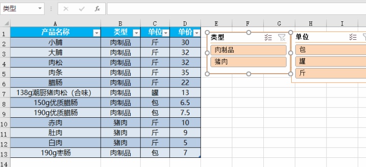 動圖封面
