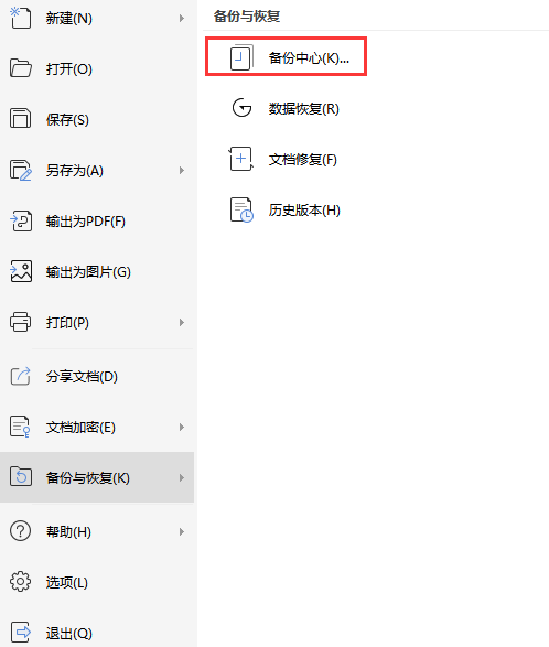 為什么<a target=