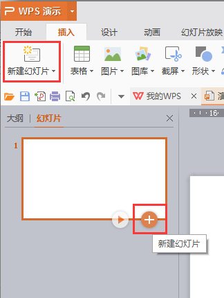 怎莫做<a target=