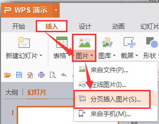 怎樣組合<a target=