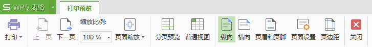 如何設置<a target=