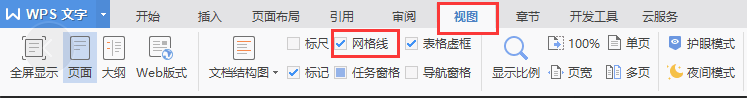 文件出現這種情況，是怎么設置的，怎么<a target=