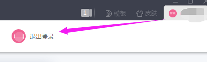 怎么下載不了字體（求字體下載不了）
