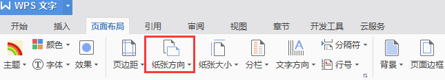 請問這個框能<a target=