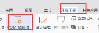 我的<a target=