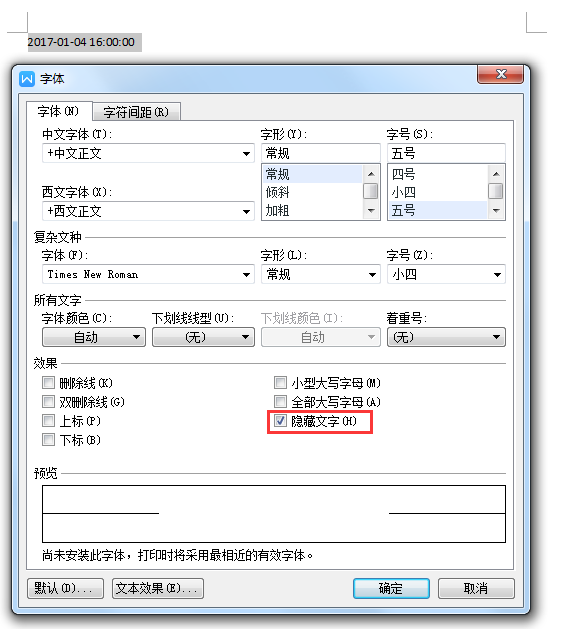 內容的顯示與<a target=