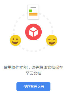這么<a target=
