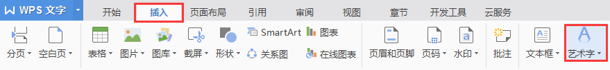 為什么招不到<a target=