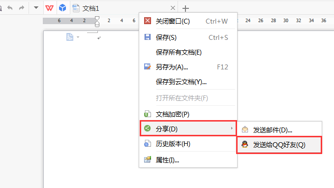 如何把<a target=