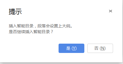 有誰幫我調下<a target=