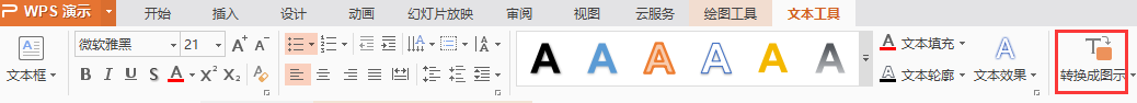 <a target=