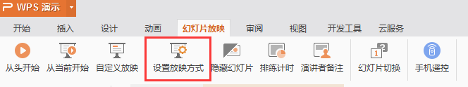為什么我鼠標還沒有點過就下一張了？（為什么鼠標一會有一會沒有的）