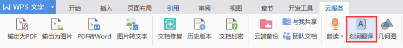 我不想要自動<a target=