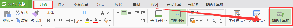有個<a target=