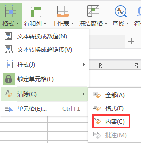 怎樣<a target=