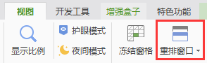 如何打開兩個<a target=