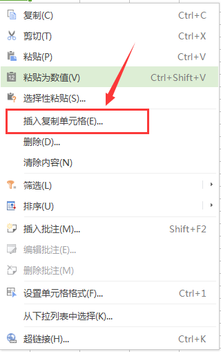 快捷鍵<a target=