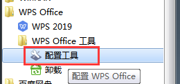 如何更新版本（b站如何更新版本）