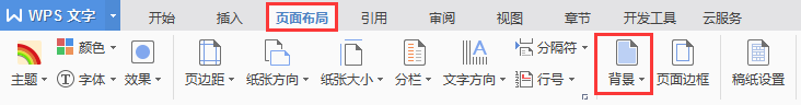 正文<a target=
