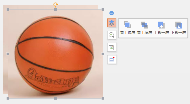 怎樣<a target=