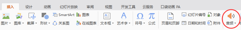 如何<a target=