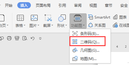 怎么批量制作<a target=