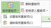 怎么搜索一列<a target=