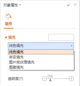 怎么搞背景（word怎么搞背景）