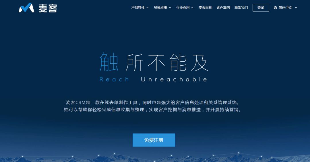 b500a36bea607e99d17d63eb945541fd_87352dc7e4b94c2cb93733b14abec7d1.png