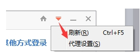 我的WPS ?怎么總是不顯示不了<a target=