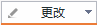 怎么能讓文字動(dòng)（如何讓字體移動(dòng)）