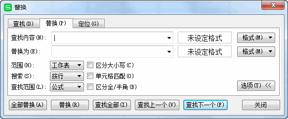查詢<a target=