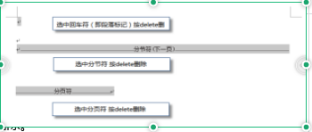 最后一張<a target=
