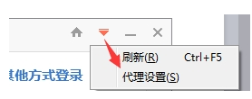 正在檢查文檔更新 怎么能顯示我需要的單子 著急用（正在查找更新文件）