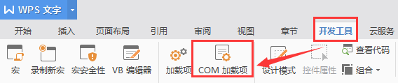 為什么會出現閃退（電腦打游戲為什么會出現閃退）
