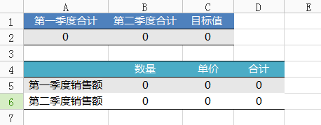 線材優化無法運行（線材優化軟件）