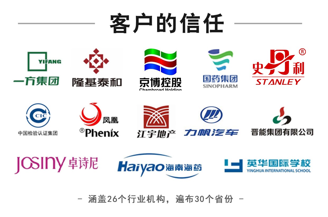 如何選擇4.jpg