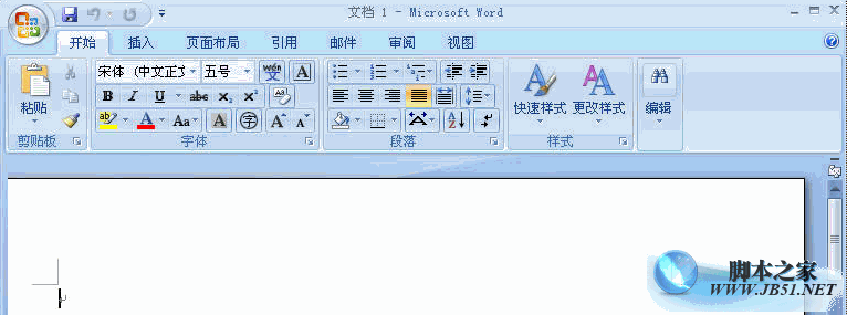 用Excel批量對無規(guī)律文件改名