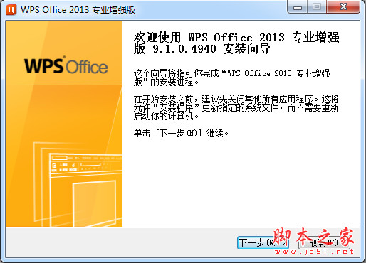 怎么<a target=
