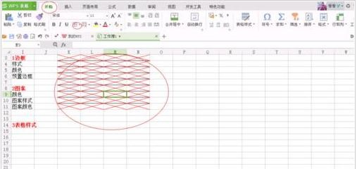 <a target=