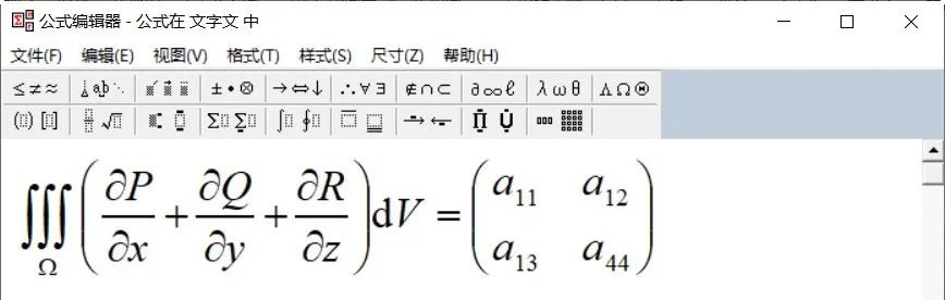 word怎么<a target=