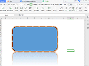 如何設置wps office表格中的形狀填充？