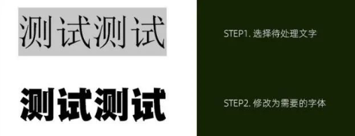 wps office有哪些使用技巧